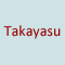 Thumbnail voor 'Ziekte van Takayasu'